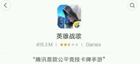 QQ截图20170816151820.jpg