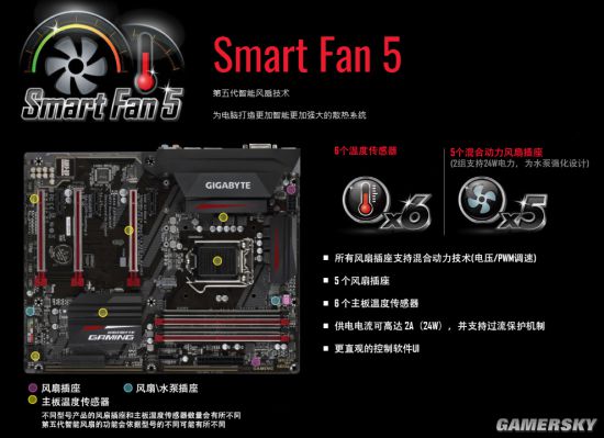 gamersky_04small_08_20178181558BCA.jpg