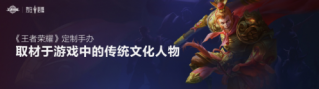 OT20170819180559796.png