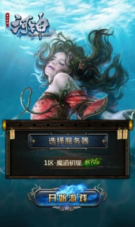 图6.jpg