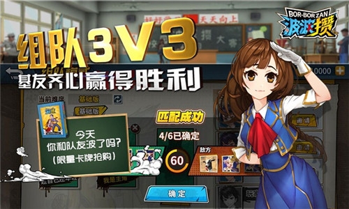 图3.jpg