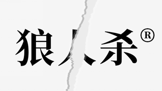 image021.png
