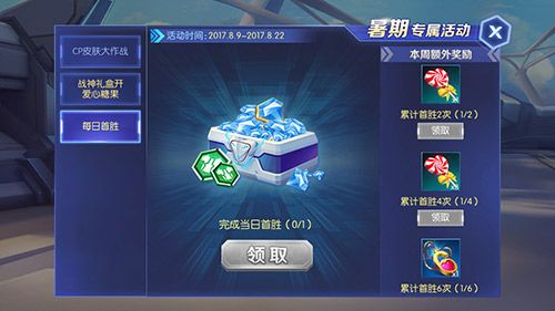 图5.jpg