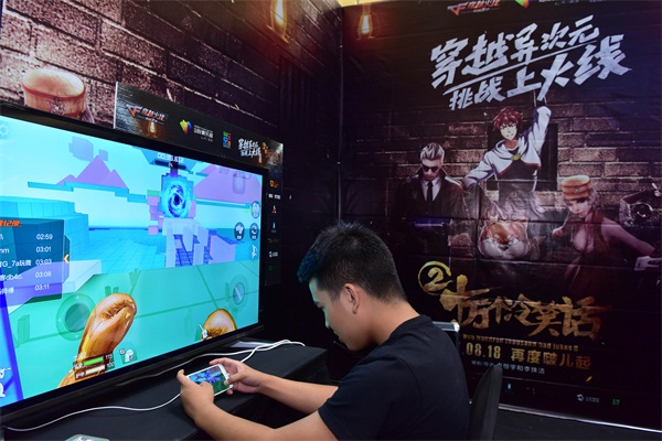 图4.jpg