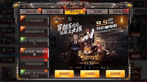 图9.jpg