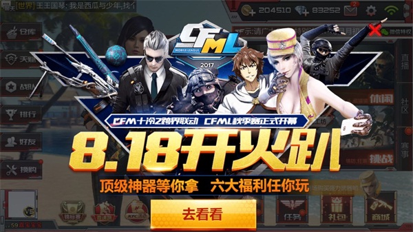 图10.jpg