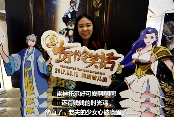 图11.png