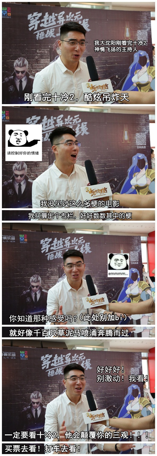 图14.jpg