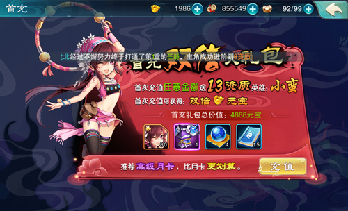 3.png