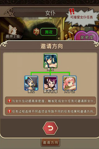 图2.jpg