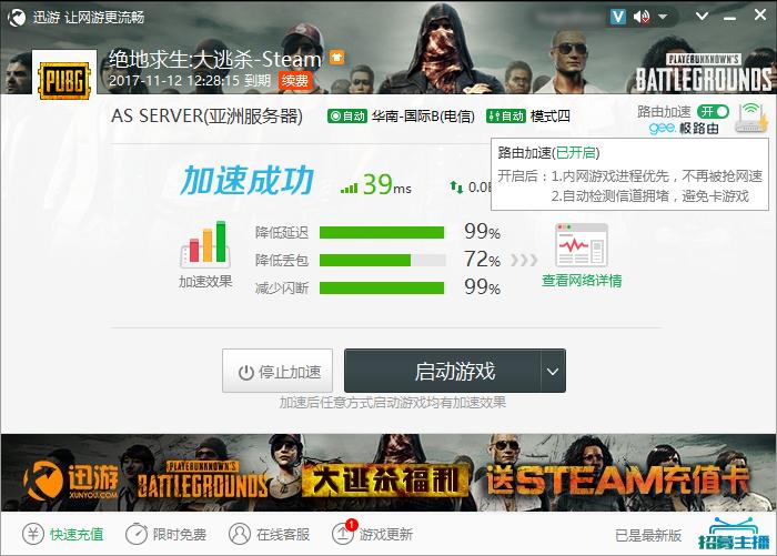 图2.jpg