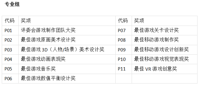 QQ图片20170822102656.png