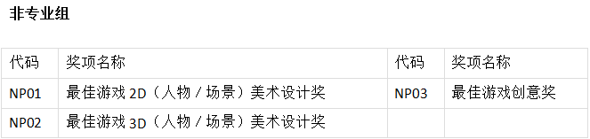 QQ图片20170822102746.png