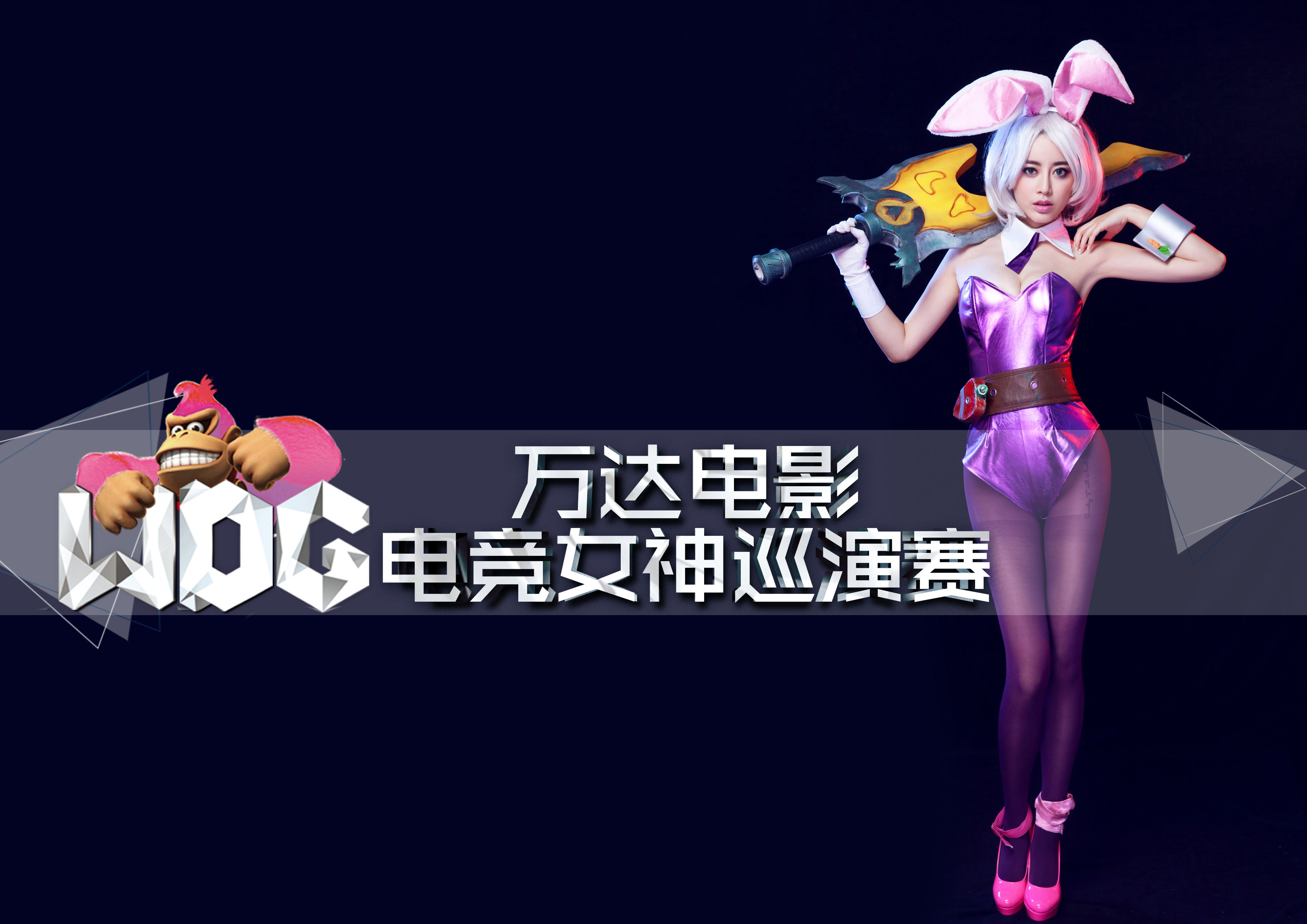 新闻稿图片2.jpg