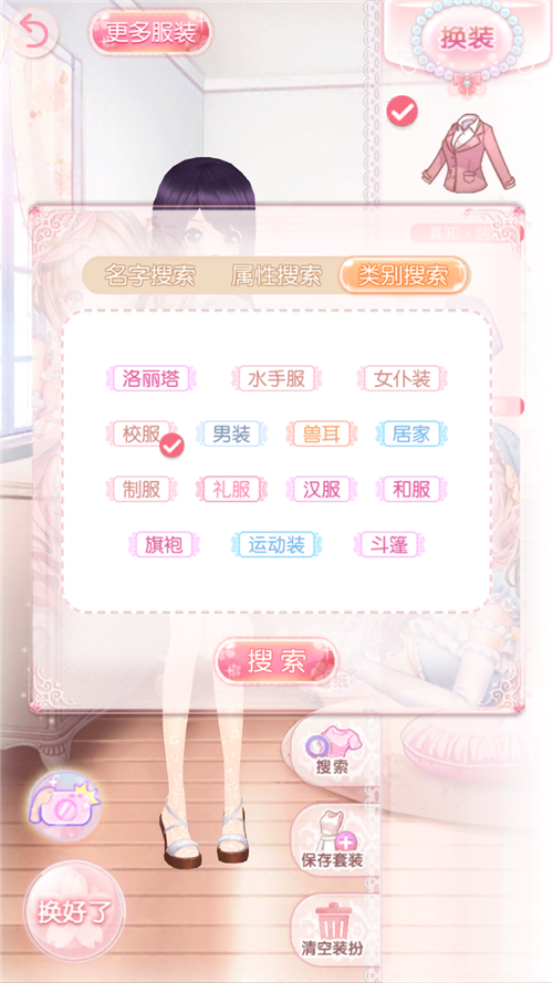 6.png