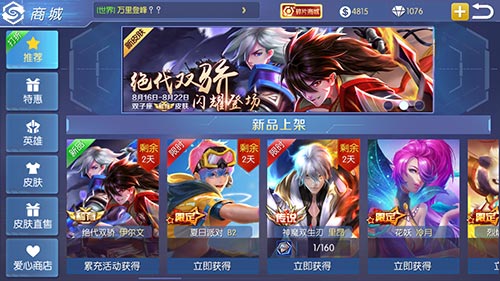 图2.jpg