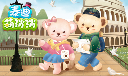 图3.jpg