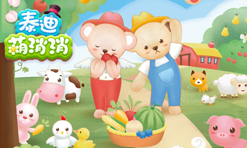 图4.jpg