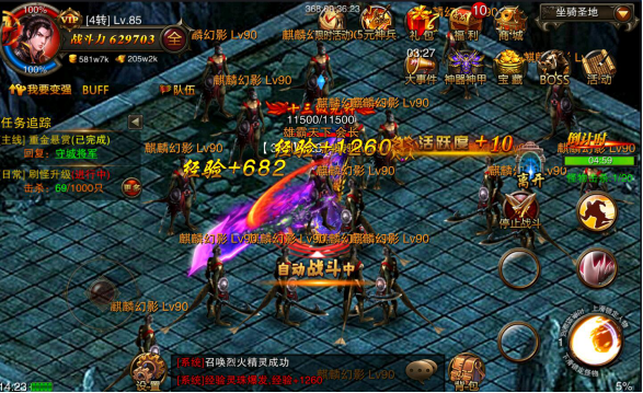 image007.png