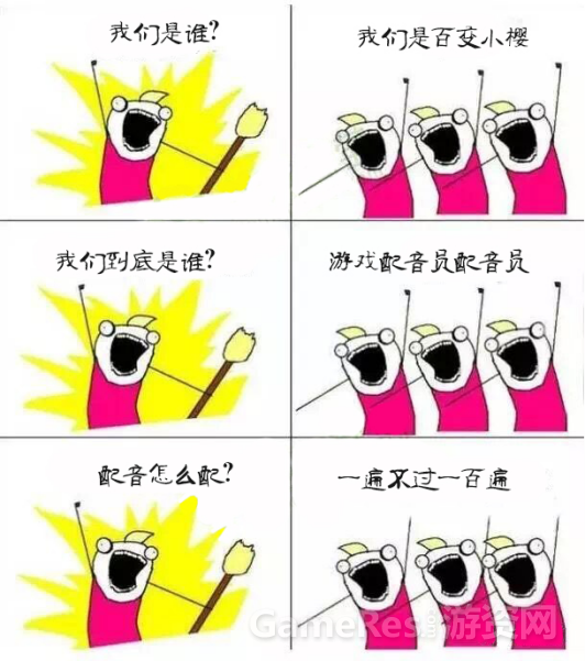 图片6.png