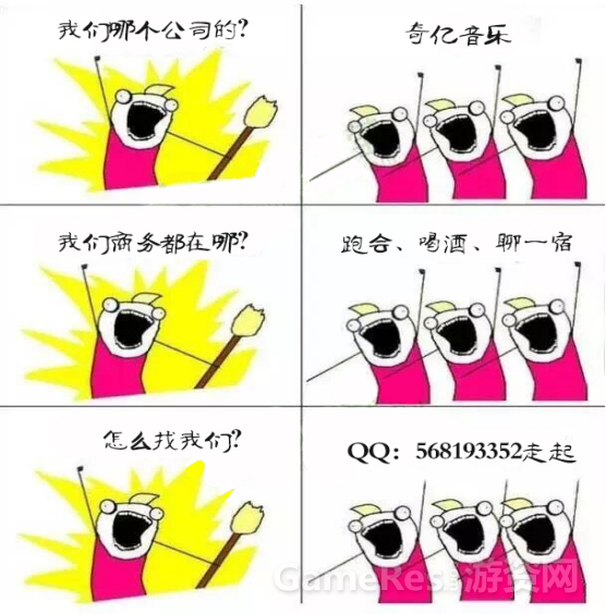 图片7.png