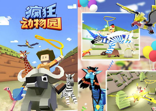 《疯狂动物园》操作简单 100钟动物一起狂奔-博应用评测1.png