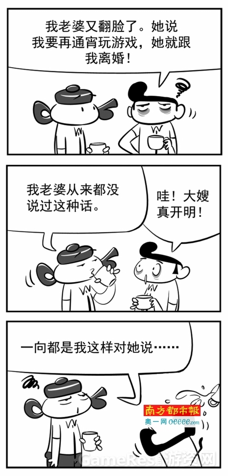 53f7c4e398598af_size220_w465_h970.jpg