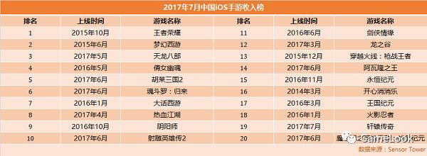 微信图片_20170823095256.jpg