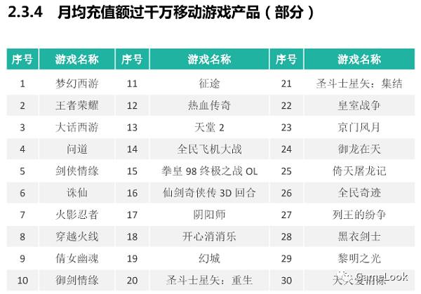 微信图片_20170823095302.jpg