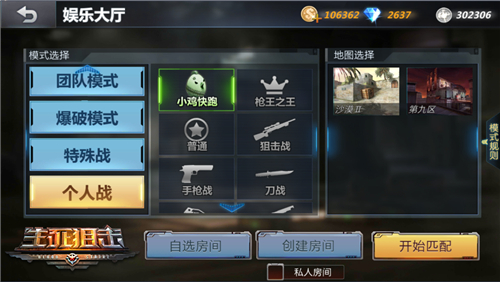图2.jpg