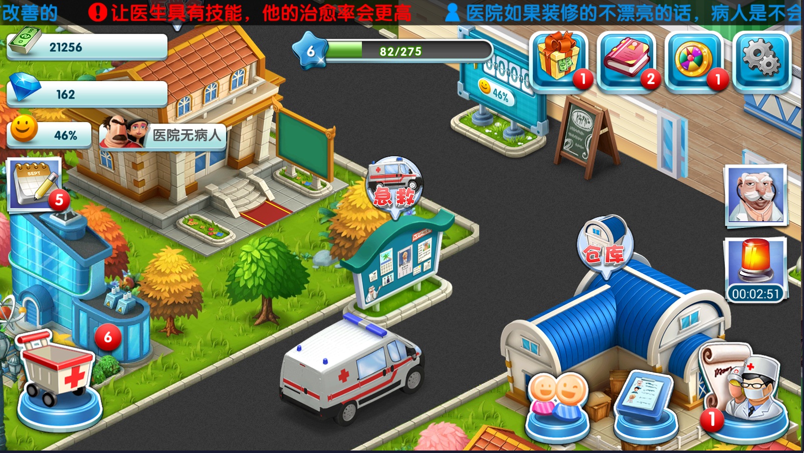 图3.jpg