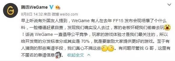 微信图片_20170823103819.jpg