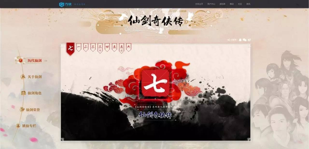 微信图片_20170823103844.jpg