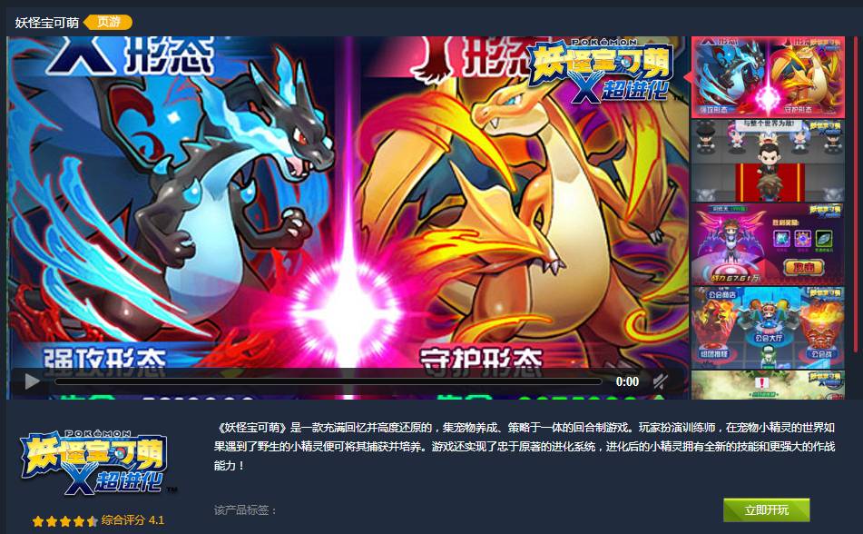 微信图片_20170823103859.jpg