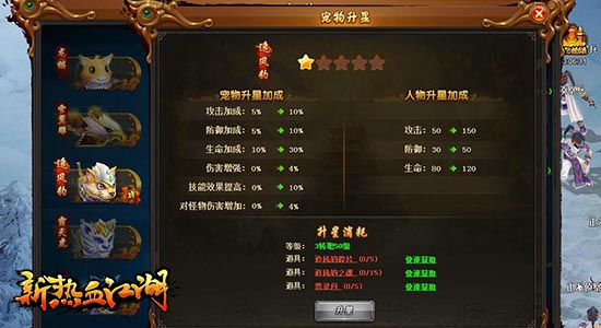 图3.jpg