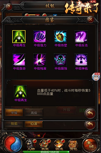 图2.jpg