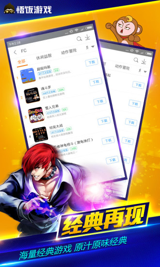 图2.jpg