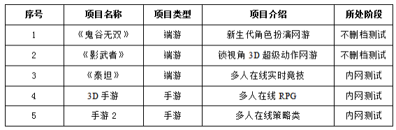 image005.png