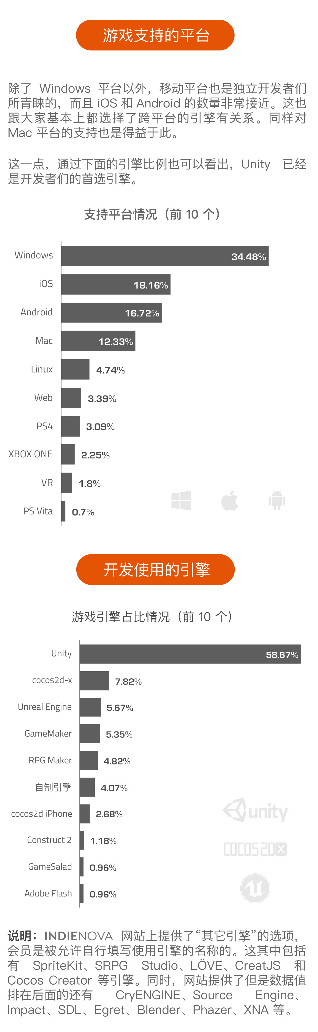 微信图片_20170823150509_04.jpg