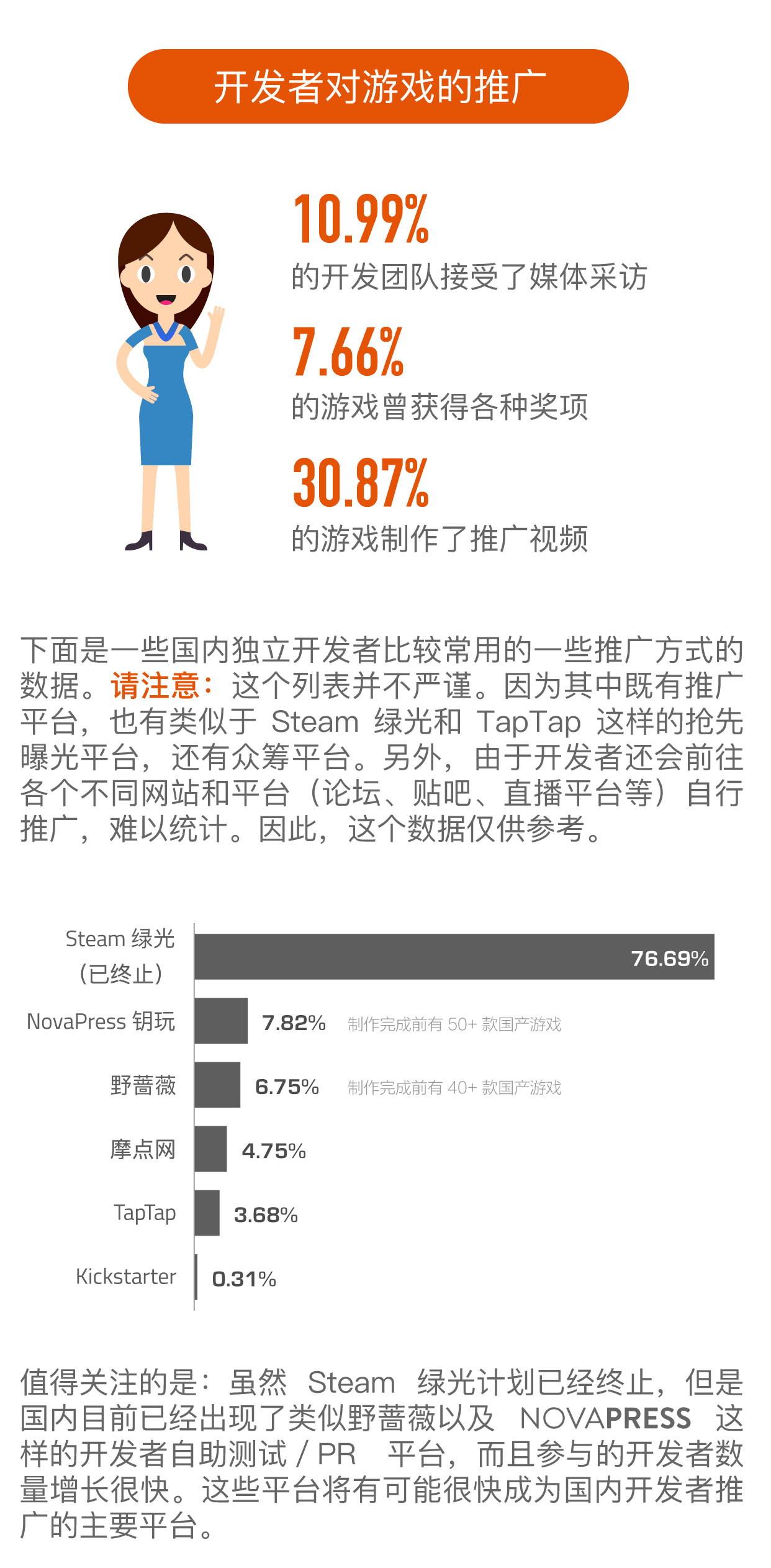 微信图片_20170823150509_06.jpg