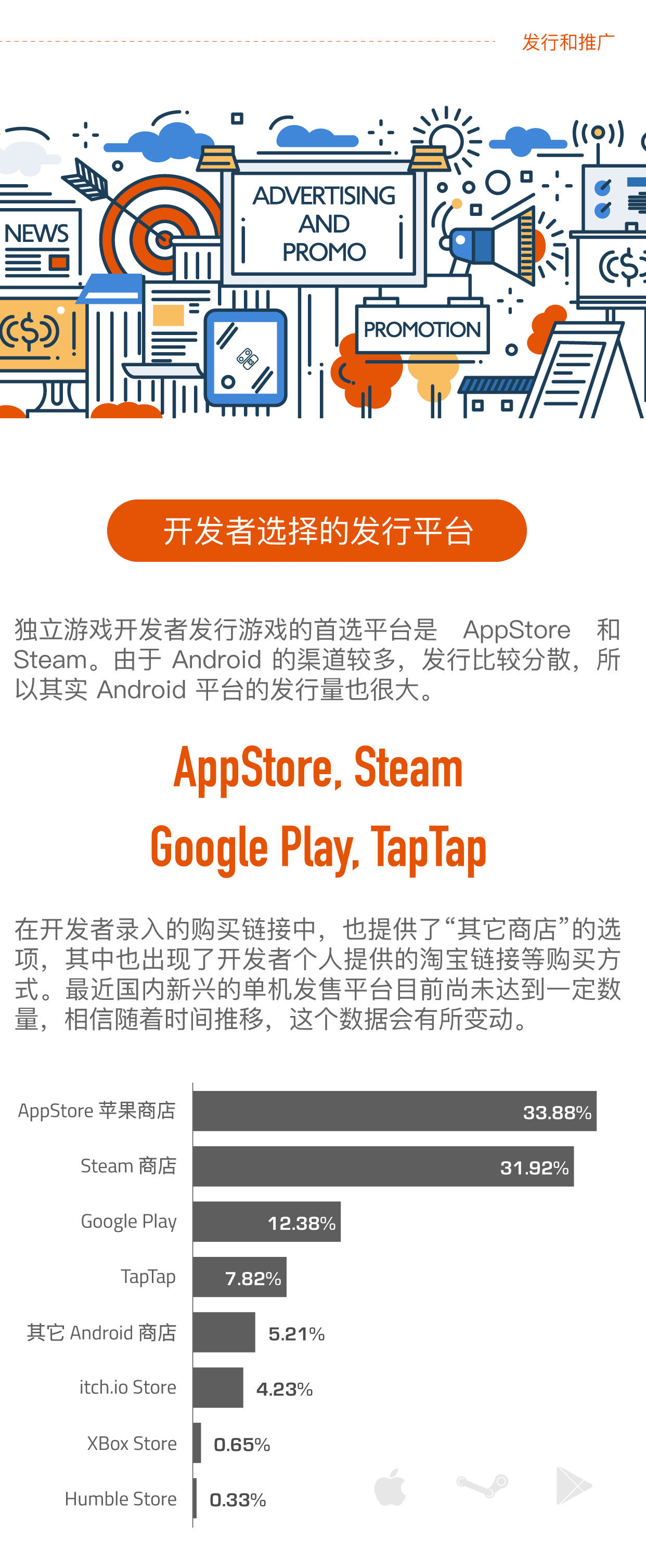 微信图片_20170823150509_05.jpg