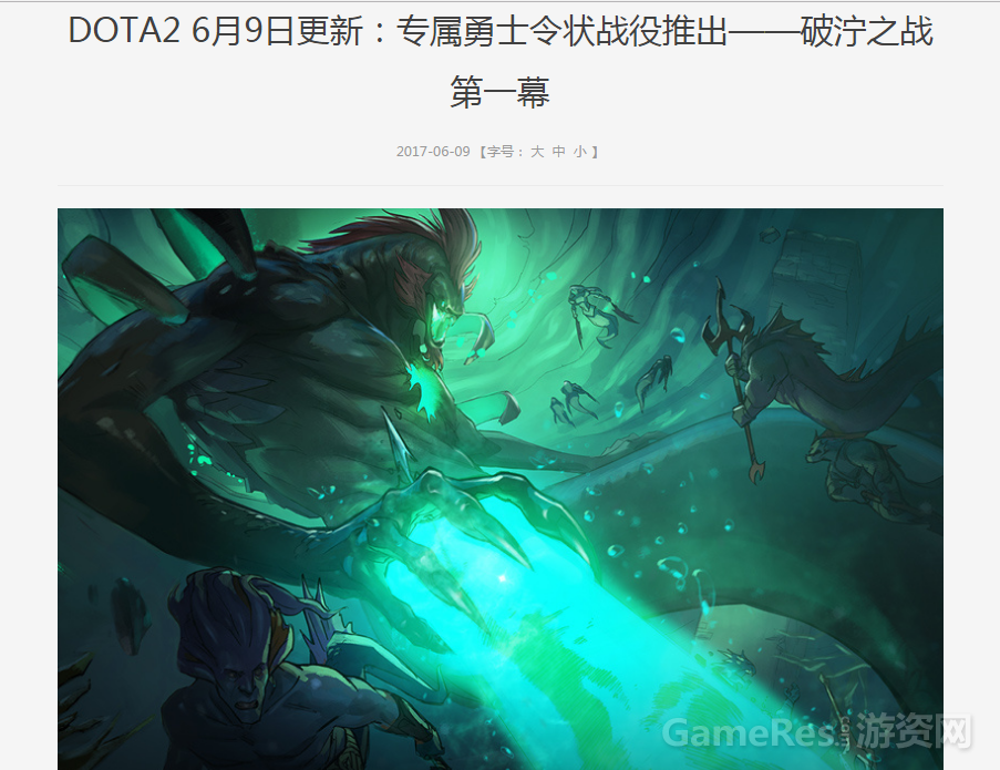 TIM截图20170823225431.png