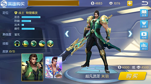 图2.jpg