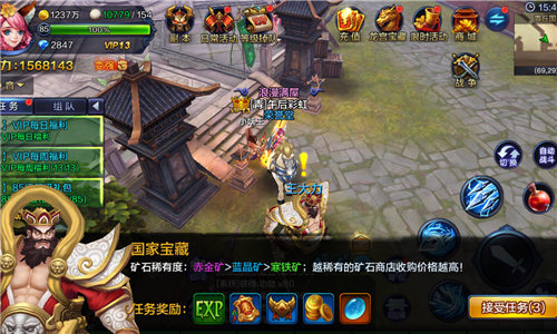 图3.jpg