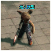 图5.jpg
