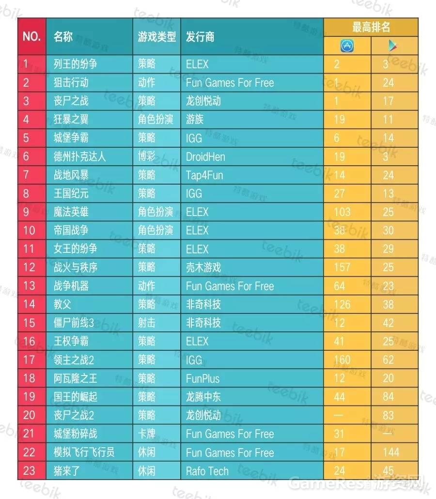 微信图片_20170824153642.jpg