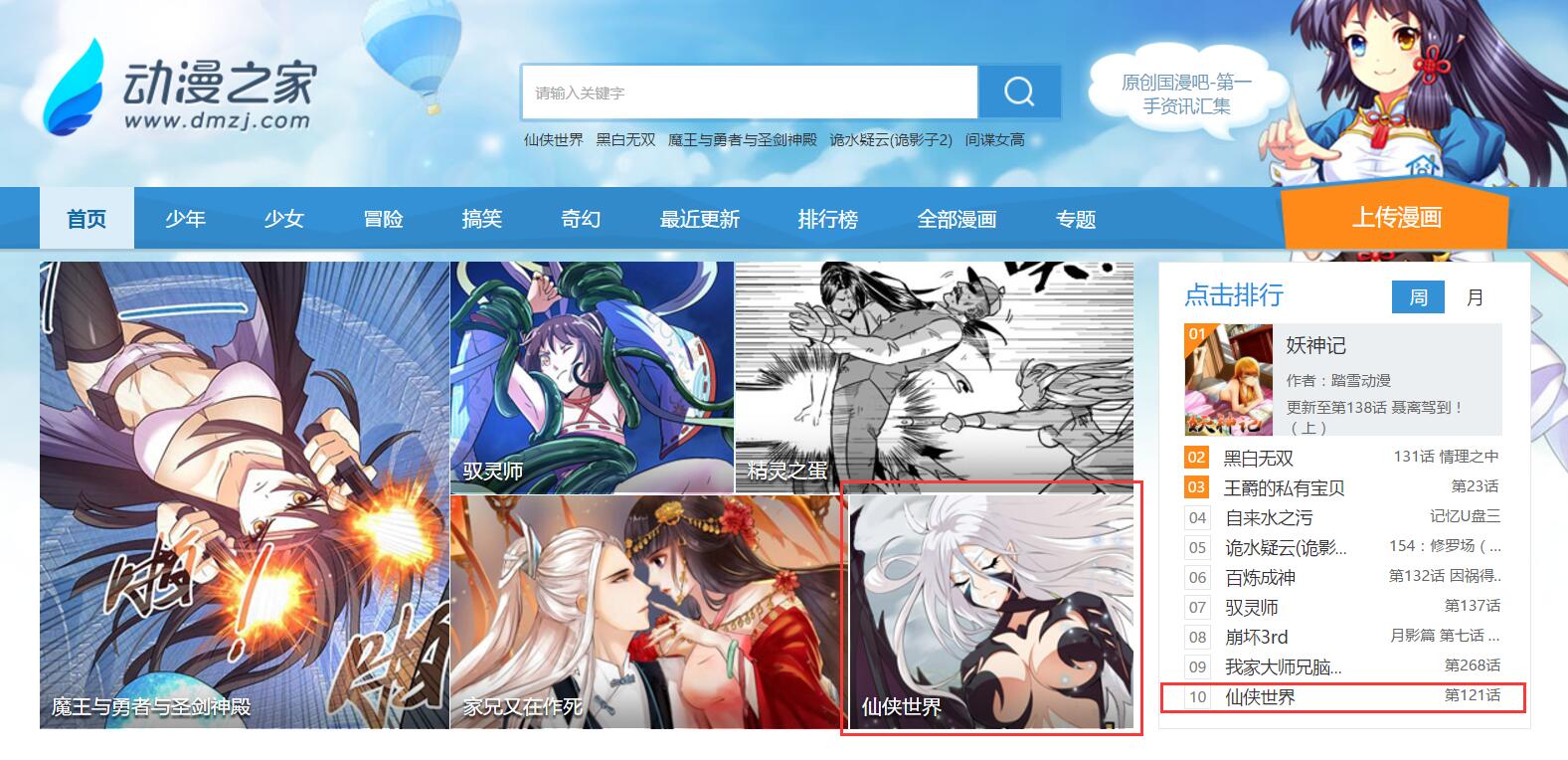 图1.jpg