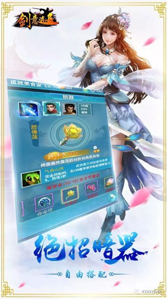 图6.jpg