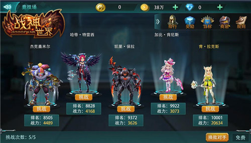 图5.jpg