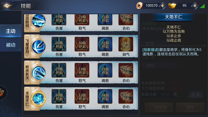图片6.jpg